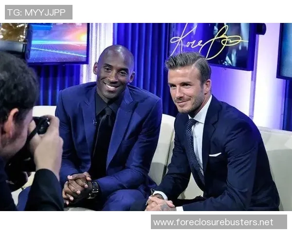 足球明星向科比求签名的背后故事与友谊的传承